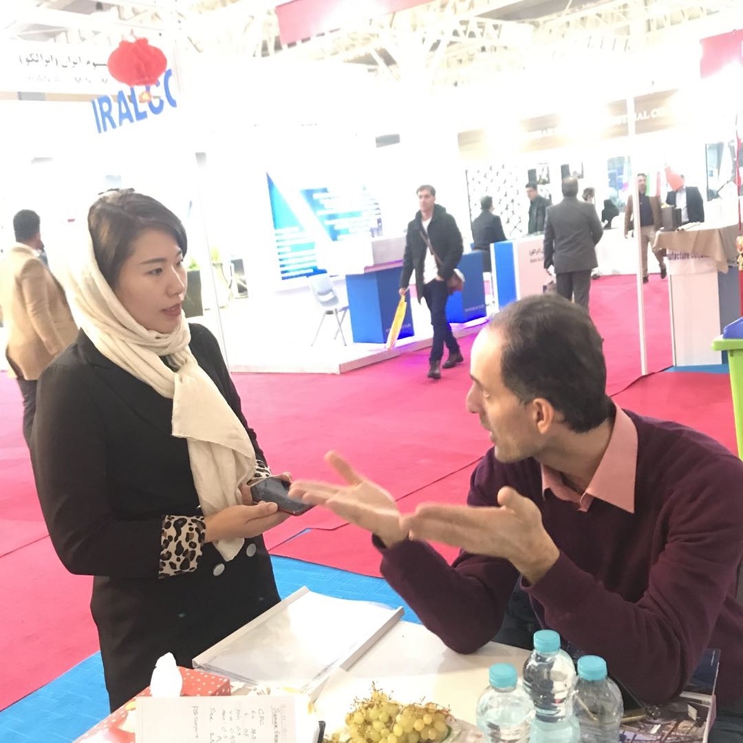 Iran international exhibition center - METAFO