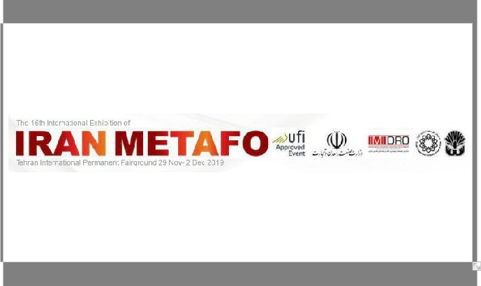 Attend the IRAN METAFO 2019 Fair in Teheran on Nov.29th to Dec.2th