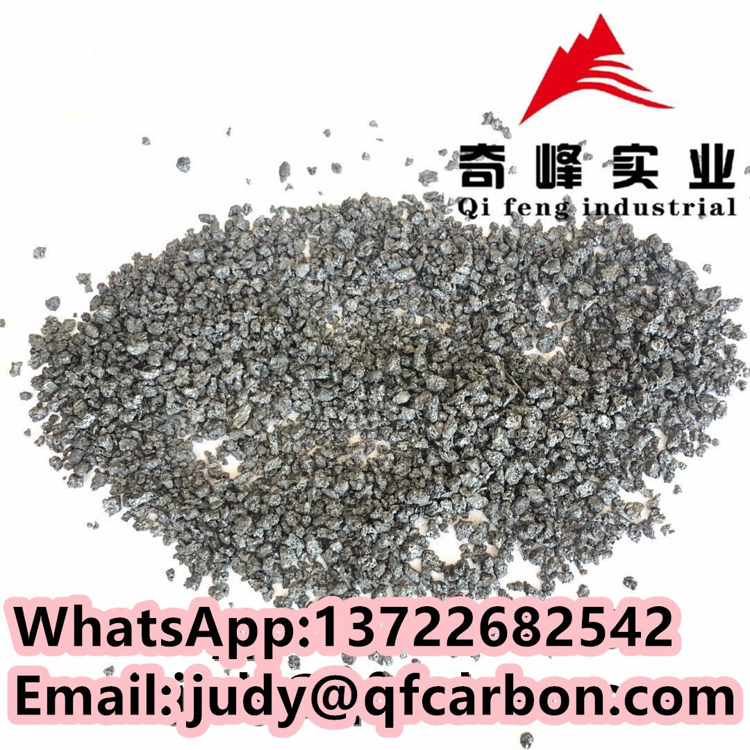 GPC, Aritificial Graphite, Graphitized Petroleum Coke