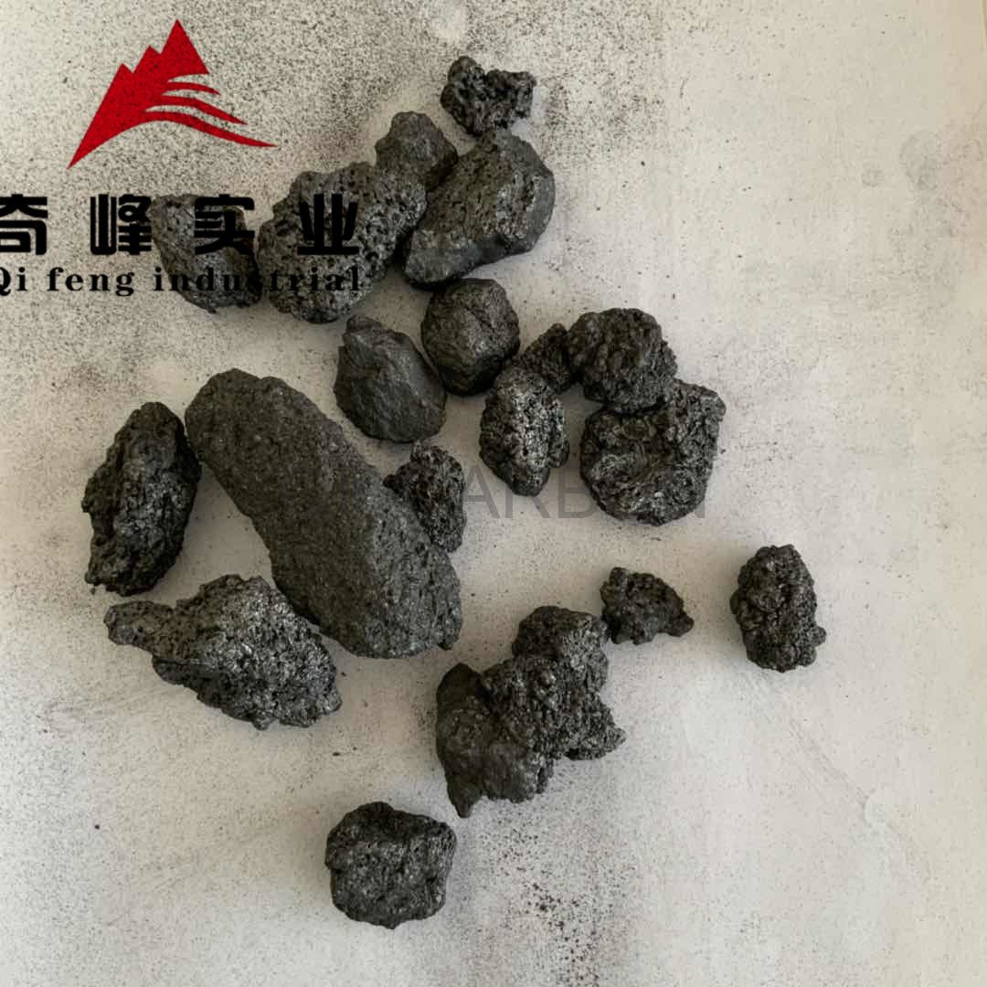 0-50mm Calcined petroleum Coke for prebaked anode