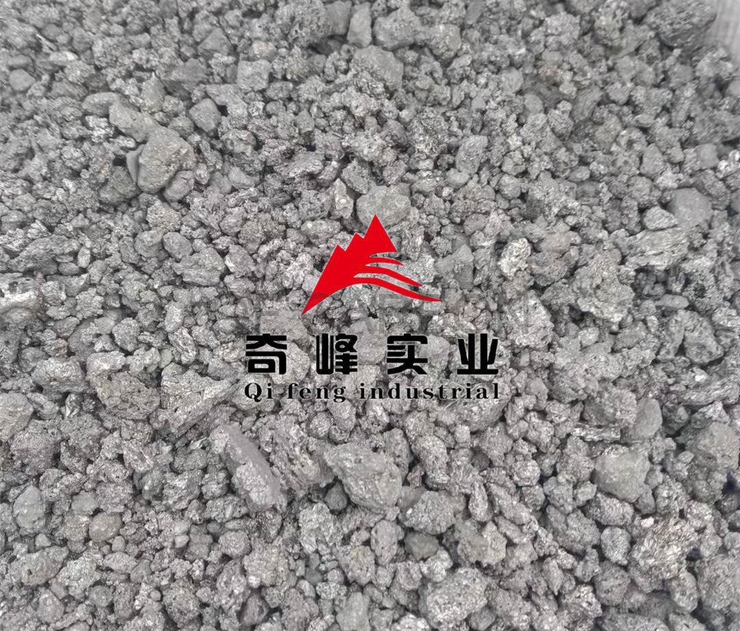 CALCINED PETROLEUM COKE used for aluminum semlter factory