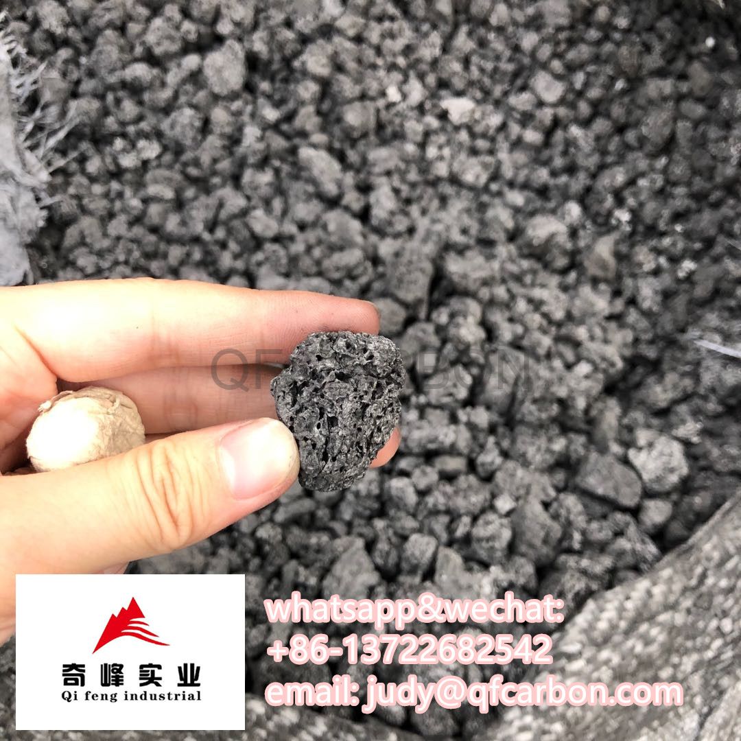 China Supply Low Sulfur 1-5mm Cheap Calcined Petroleum Coke