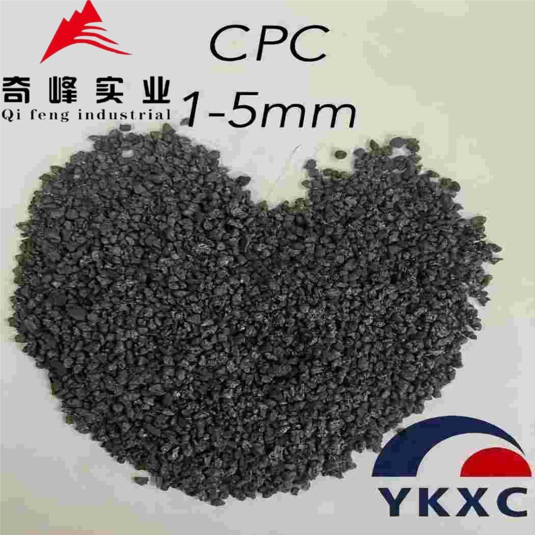 Competitive Price Bag Package High Purity Calcined Carbon Petroleum Coke