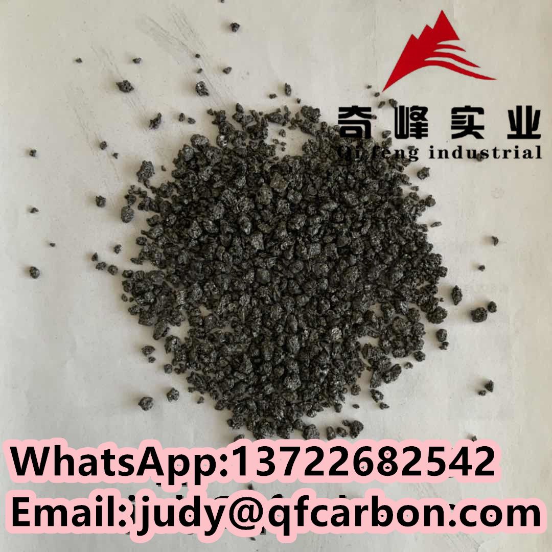 GPC, Aritificial Graphite, Graphitized Petroleum Coke